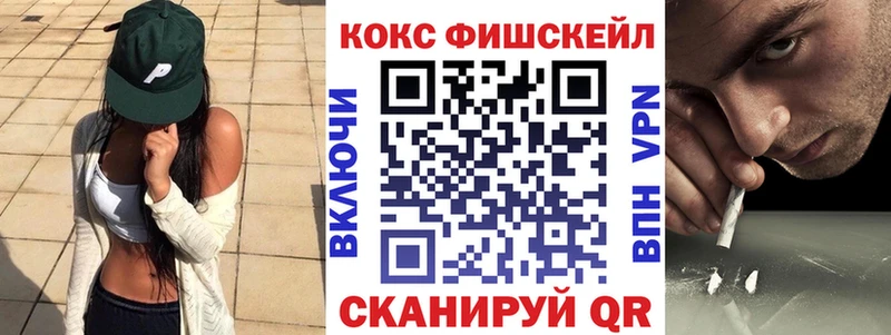 mega ONION  Сельцо  COCAIN Перу 