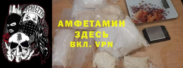 стаф Алексеевка