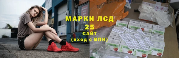 стаф Алексеевка