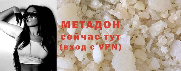 стаф Алексеевка