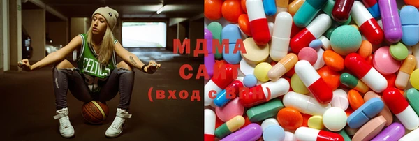 стаф Алексеевка