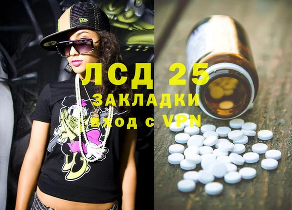 гашиш Алзамай
