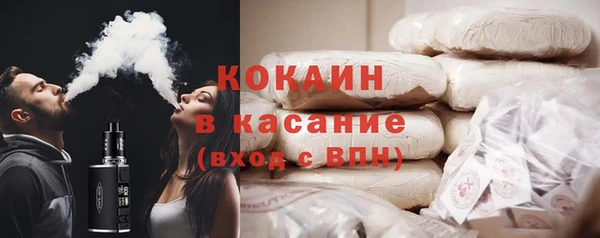 гашиш Алзамай