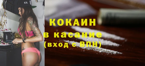 гашиш Алзамай