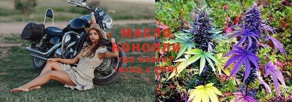 каннабис Алексин