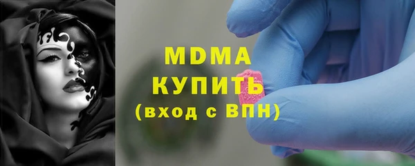гашиш Алзамай