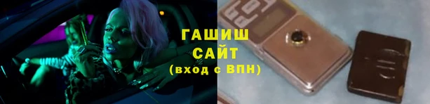 каннабис Алексин