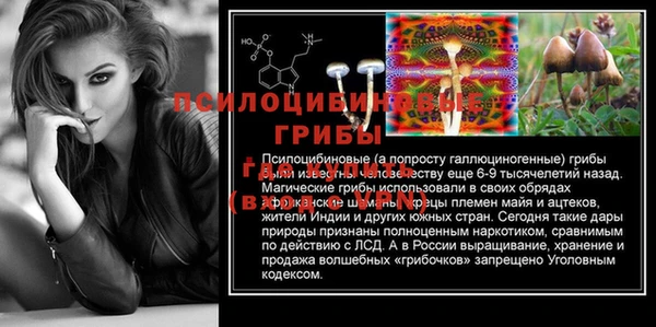 гашиш Алзамай