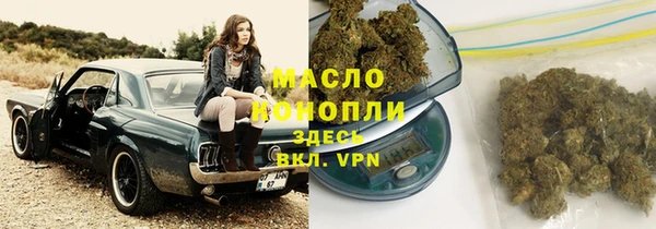 гашиш Алзамай