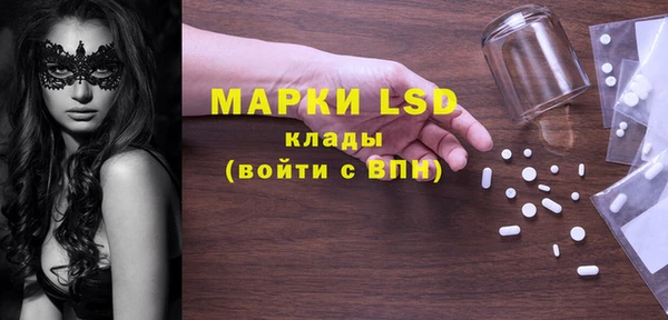 гашиш Алзамай