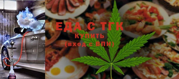 гашиш Алзамай