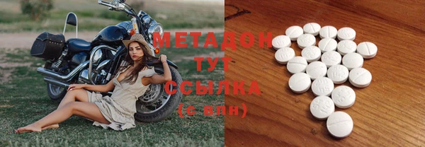 гашиш Алзамай