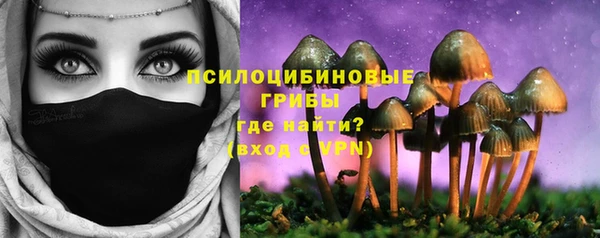 гашиш Алзамай