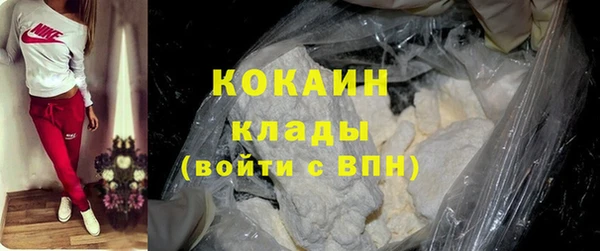 стаф Алексеевка